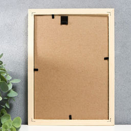 Фоторамка для фото 15×21 см «Неокрашенная»