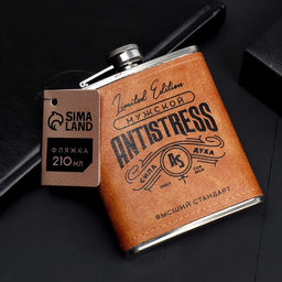 Фляжка Мужской антистресс, 210 мл
