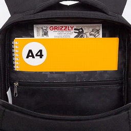 RB-656-3 Рюкзак школьный - Grizzly фото 30