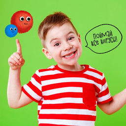 Настольная игра Ловушка для вирусов - Лас играс kids фото 10