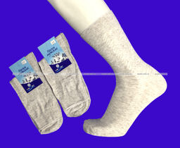 Цена за 5 пар. 5 ПАР - САРТЭКС носки мужские арт. Г-19 ЛЕН