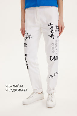 Джинсы 5157