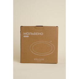 Тарелки SL Home Мольвено, d=27 см, фарфор, набор 2 шт., зелёные