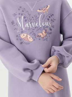 Платье для девочек фиолетовое с надписью "Marvelous"