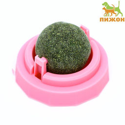 Игрушка для кошек из кошачьей мяты Вращающийся шарик на основании, 5 х 4 см, розовая