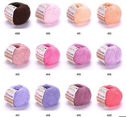 Цена за 10 мотков пряжи Baby Cotton Ram