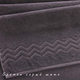 Полотенце махровое 50х90см арт. ПЛТ-2 50*90 - Ihomelux фото 3