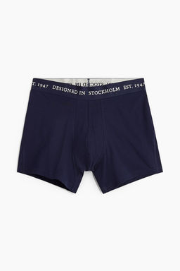 Pack de 3 calzoncillos trunk Xtra Life - H&m фото 5