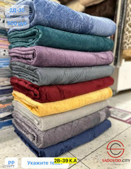 Покрывало двухстороннее