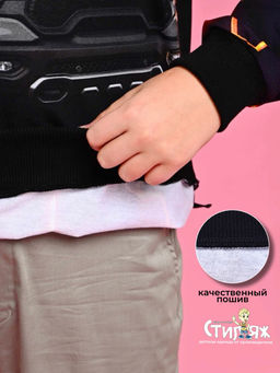 Свитшот RAM TRX - Стиляж фото 10