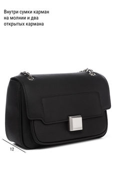 Сумка ELEGANZZA Z-4163D cyprus-aqua фото 12