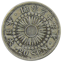 20 сен 1906 года Япония