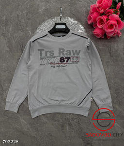 Кофта для мальчиков с рисунком - Bruno фото 4