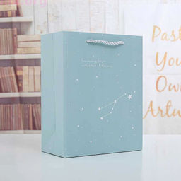 Подарочный пакет Созвездие маленький - Купи слона фото 3