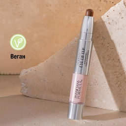 PHYSICIANS FORMULA Тени для глаз EYE LIFTER eyeshadow, тон универсальный  фото 7