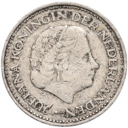 Монета 1 гульден 1972 года Нидерланды