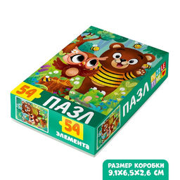 Цена за 3 шт. Пазл «Бурый медвежонок», 54 элемента