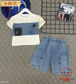 Костюм джинсовый для мальчика