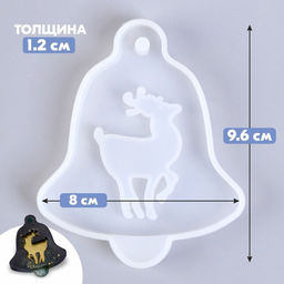 Молд силикон, подвеска Колокольчик с оленем