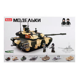 Конструктор Sluban «Модельки. Российский танк», 758 деталей