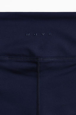 Mallas ciclistas de deporte con DryMove - H&m фото 6