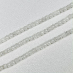 Бусины для украшений из Лунного камня