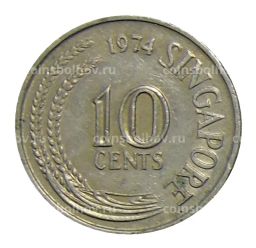 10 центов 1974 года Сингапур