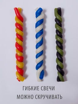 Комплект восковых свечей - Гобеленглавснаб фото 5