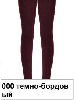 Колготки дет. TIP-TOP 4С-06СП, р.140-146 (16) - 000 темно-бордовый