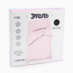 Постельное бельё 1.5-спальное «Этель» Pink candy, бязь