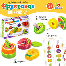 Шнуровка «Фруктовая», 14 деталей, 6 карточек