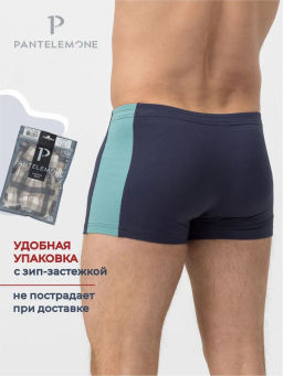 Трусы мужские - Pantelemone фото 2