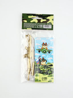 Набор подарочный «Настоящему мужчине. 23 февраля», ручка+блокнот