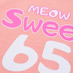 Штанишки интерлок 0381200404