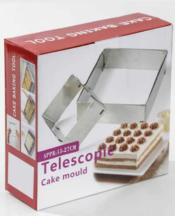 Форма для выкладки и выпечки с регулировкой размера, 15.5*28 см, h 5 см