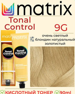 9G Очень светлый блондин натуральный золотистый тонер Tonal Control, 90 мл