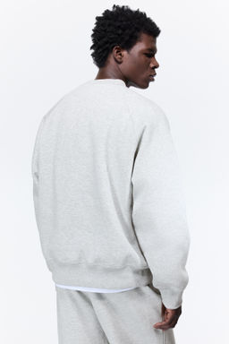 Sudadera Oversized Fit - H&m фото 9