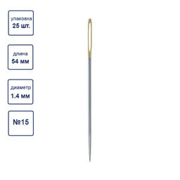 Иглы для шитья ручные Gamma N-362 гобеленовые №15 25 шт. в конверте острые  фото 3