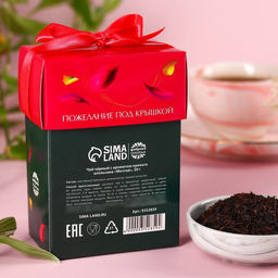 Чай подарочный Мечтай, вкус: пряный апельсин, 50 г - Фабрика счастья фото 5