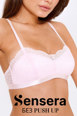 Бюстгальтер Orfa