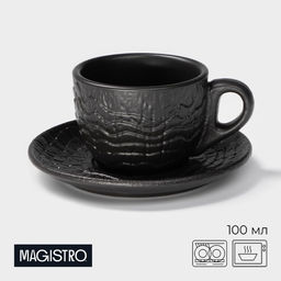 Цена за 6 шт. Кофейная пара Magistro Black style, 2 предмета: чашка 100 мл, блюдце d=12 см, фарфор, чёрная