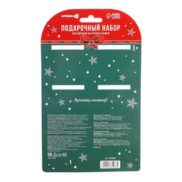 Подарочный набор новогодний «Милый подарочек, красная клетка», браслеты - погремушки, носочки - погремушки, Крошка Я