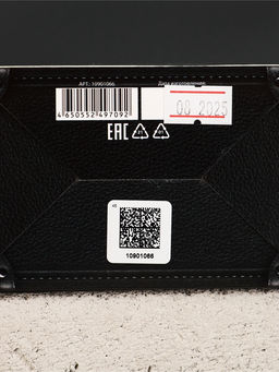 Подарочный набор мужской: гель для душа граната 250 мл и брелок фляжка, Чистое счастье