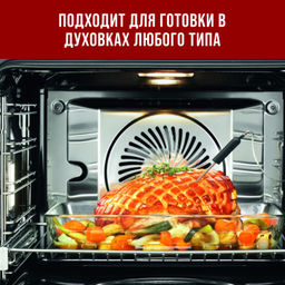 28692 Форма для выпечки высокая 2,8л 31,4х22х8,5см стекло LR(х6) - Mayer&boch фото 4