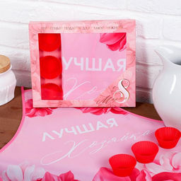 Набор Лучшей хозяйкем кухонный фартук 50см х 70см и формы для выпечки - Beauty fox фото 2