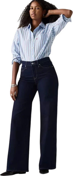 Джинсы женские