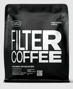 Кофе Бразилия Эдуардо Ногейра - Tasty coffee фото 7