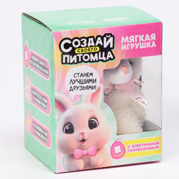 Мягкая игрушка, электронная игра «Зайка»