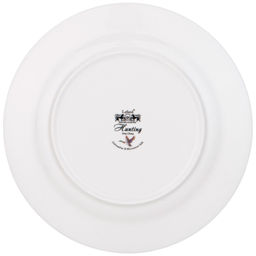 ТАРЕЛКА ЗАКУСОЧНАЯ LEFARD ОХОТА 20,5 СМ (КОР=24ШТ.)  фото 3