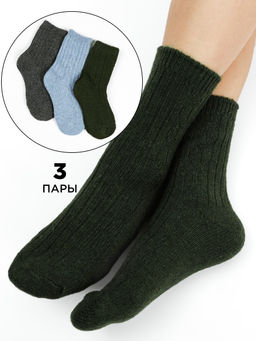 Носки детские 3 шт DMDBS